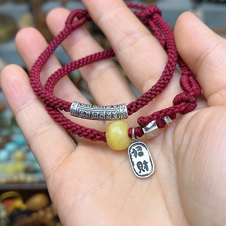 菩提根/象牙果吊坠浅***语单圈手串