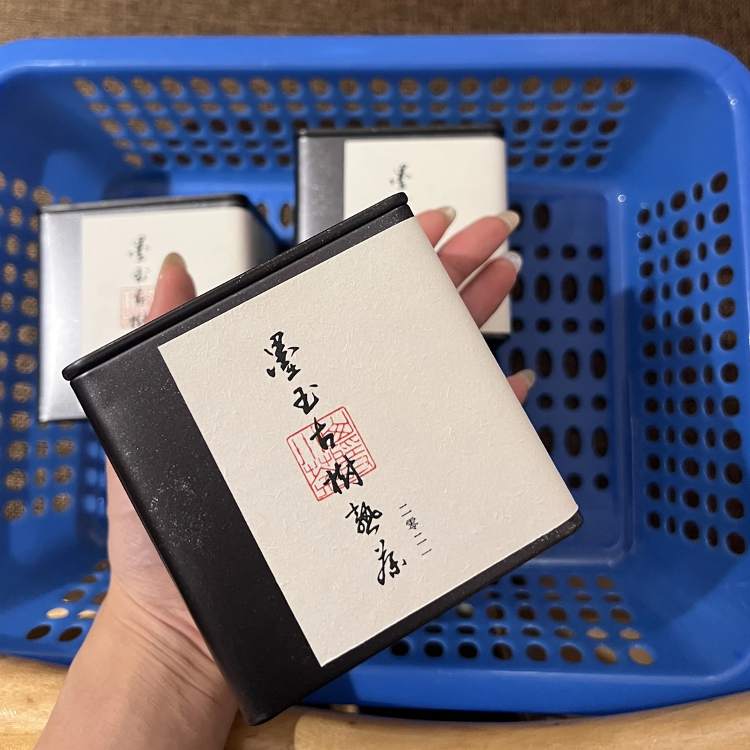 喜欢干净且带厚度的熟茶 这墨玉古树做成的小薄片 方便还好喝