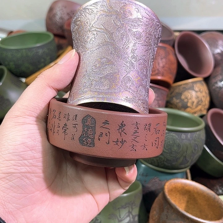 茶杯紫砂李全手工紫砂主人杯