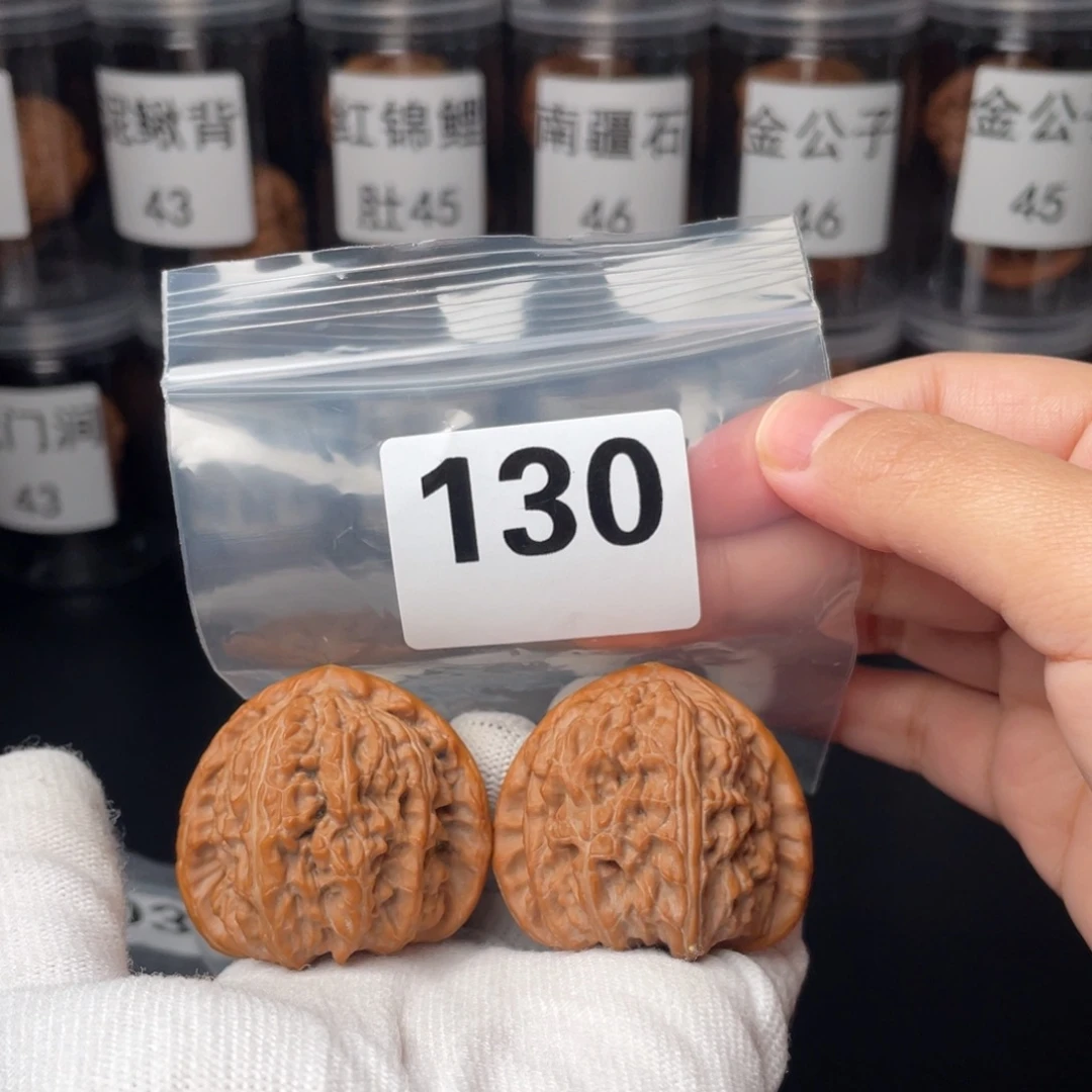 文玩核桃把件43三角白