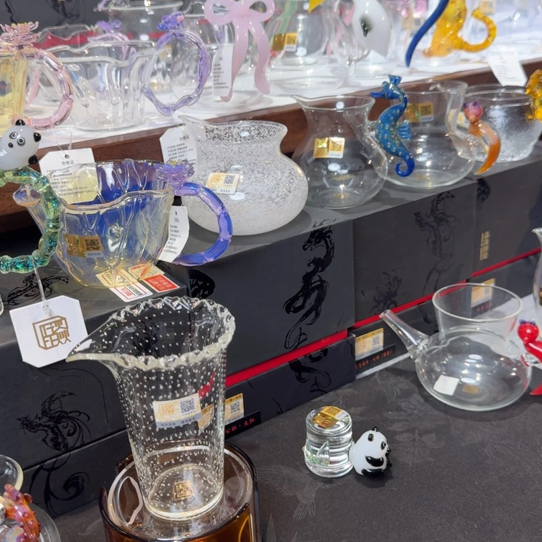 浮***矣钢化玻璃晶焱公杯波澜水滴