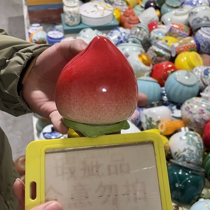 陶瓷罐茶叶罐密封罐