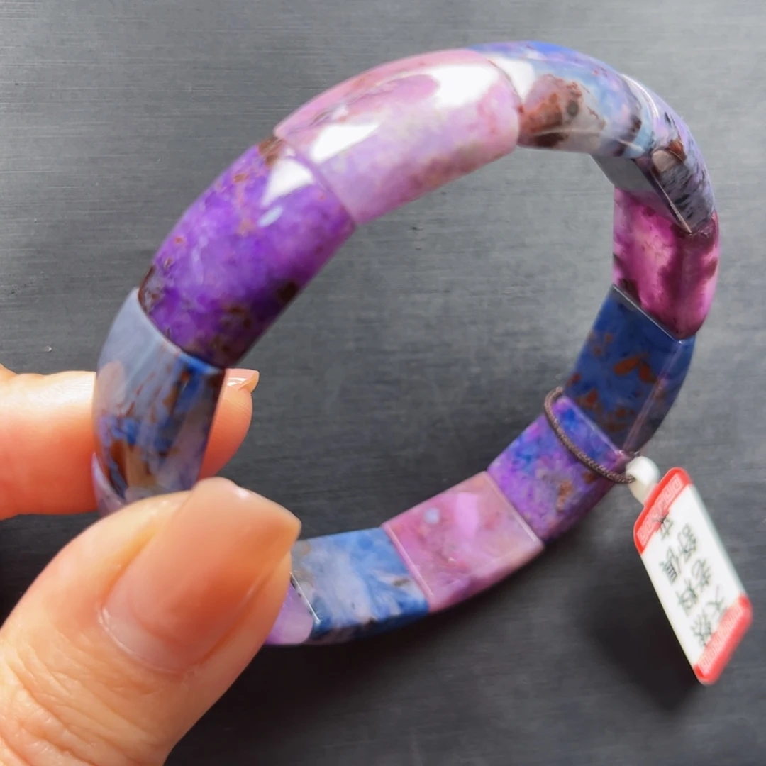 苏纪石（舒俱来）未镶嵌镯牌