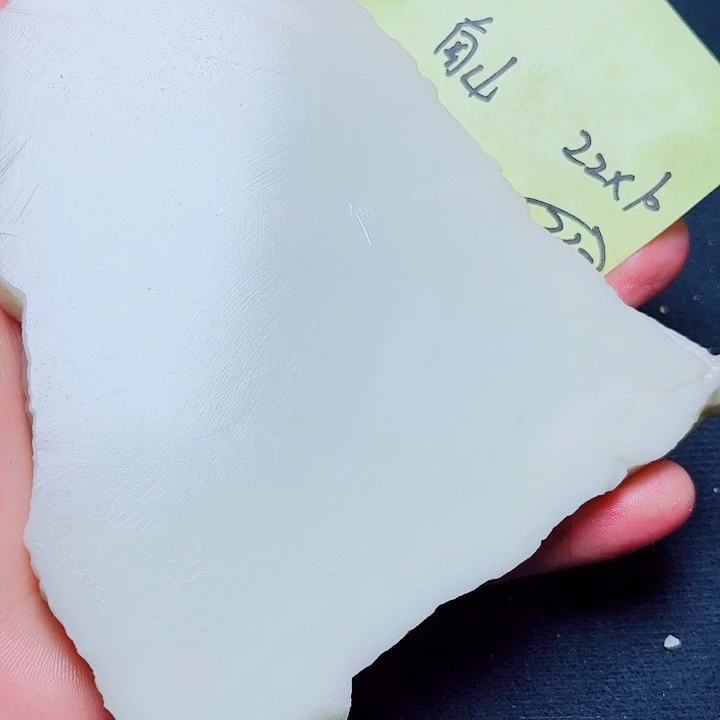 和田玉未镶嵌珠宝奇石南*