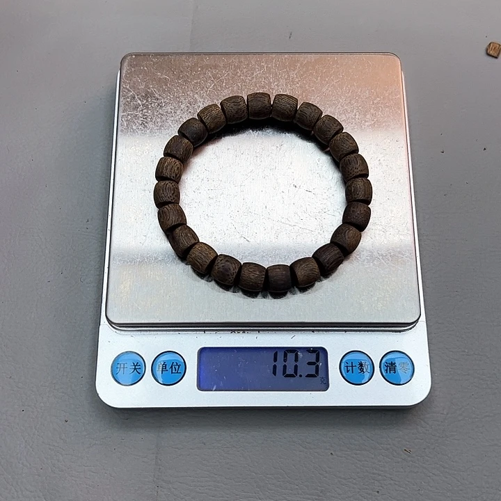 用***1沉香碎屑沉香08mm鼓珠单圈老白棋，10克沉水高货，多样性发一