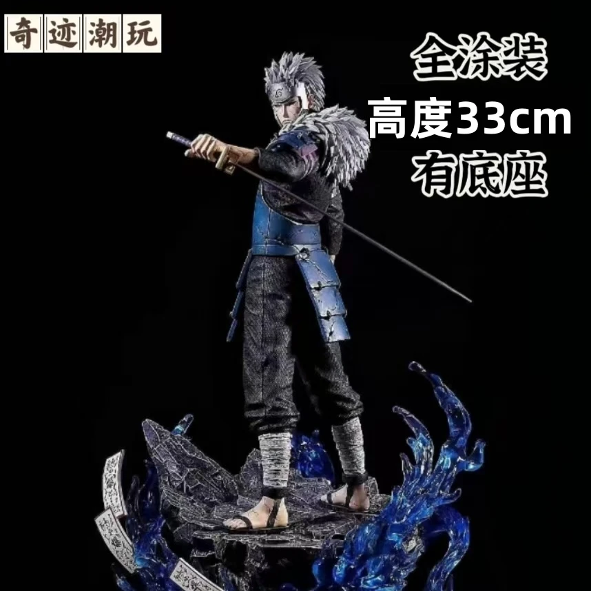 【全款现货48小时内发】高33cm千手费间 有底座 潮玩手办摆件