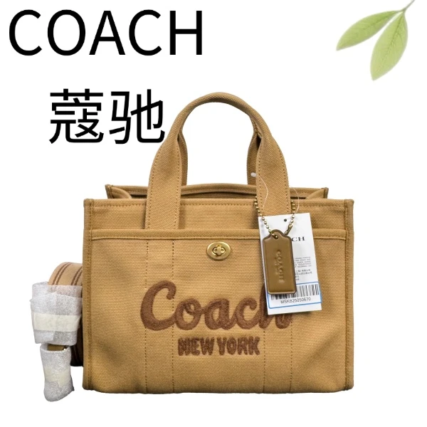 99新 COACH/蔻驰 黄帆布Cargo26方托手提斜挎包G25127867底26X19