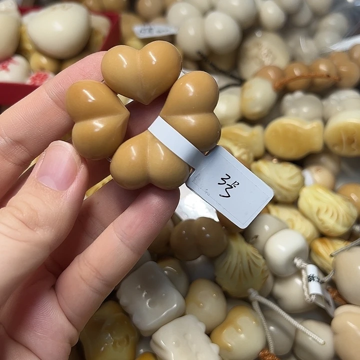 吊坠菩提根/象牙果特价瑕疵款手捻不退不换 3 号