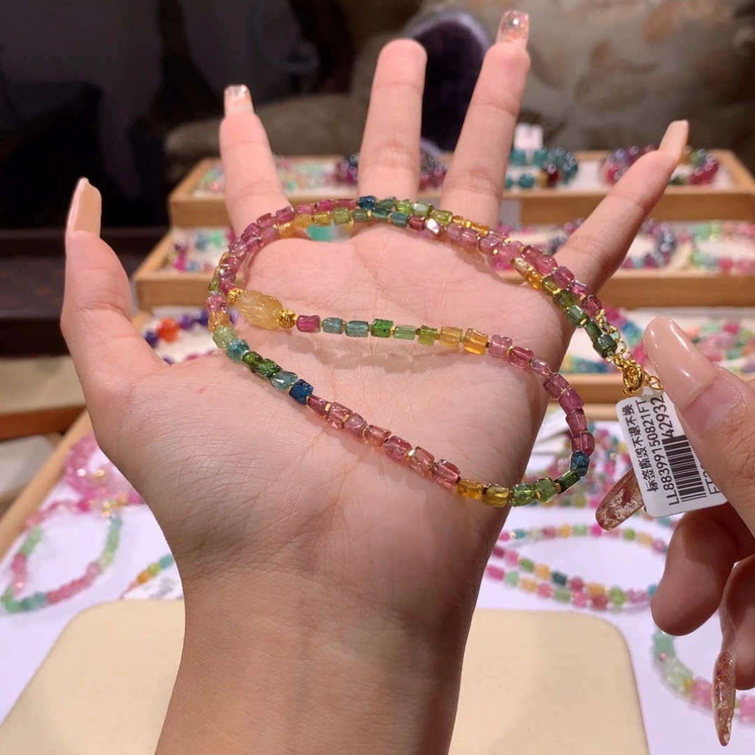 未镶嵌多样性发货其一碧玺