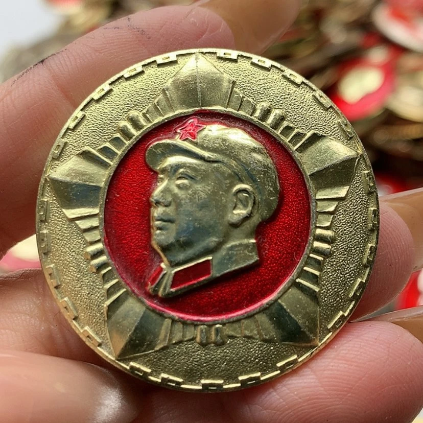 【闪购商品】一****）红章6