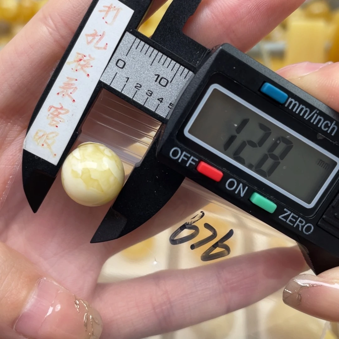 蜜蜡裸石未镶嵌嘟*蜜蜡