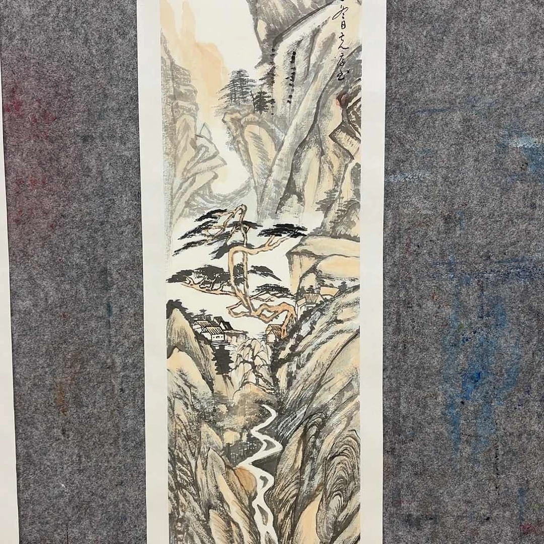 国画356777543367887655