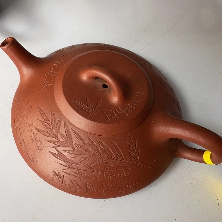 茶壶紫砂紫砂艺术作品