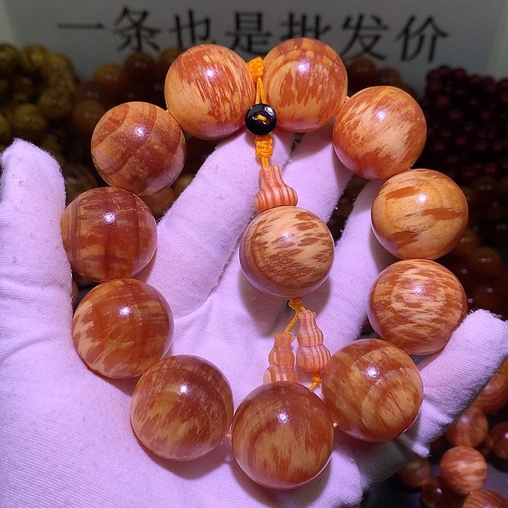 松木（琥珀木）手串/手链2.5 高货