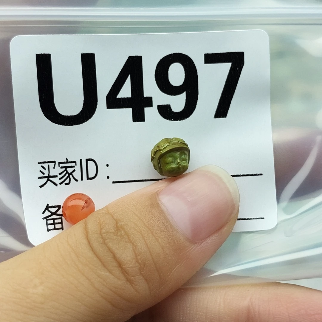 未镶嵌配饰南红玛瑙