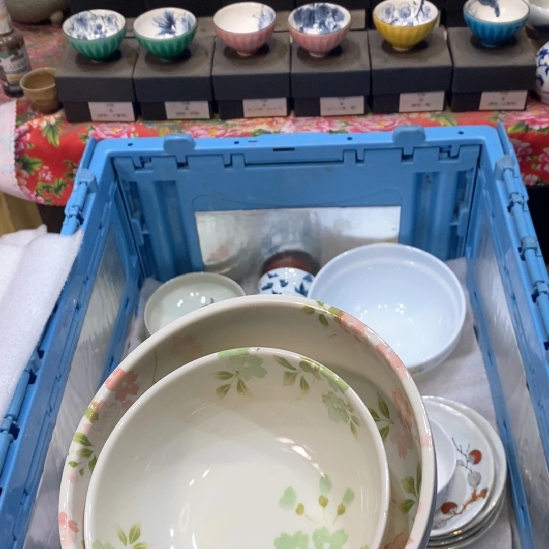 瓷片喜*?个f大的地方等待