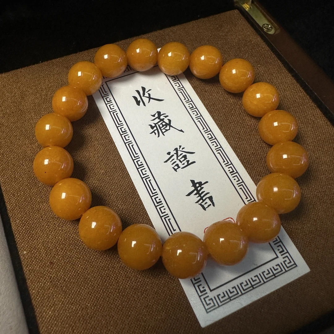 SC520大黄常规手串10m多样/奇石
