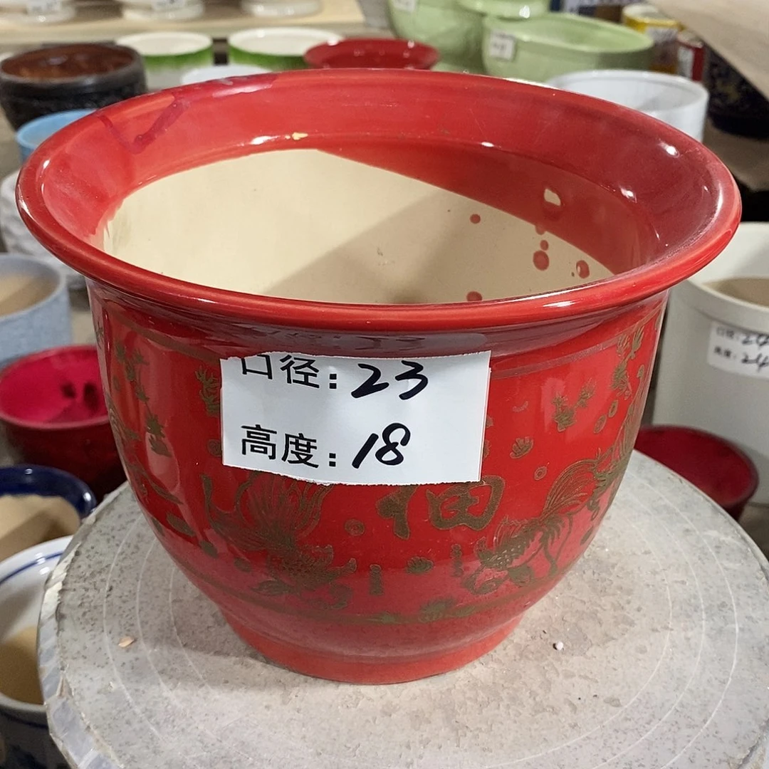 【闪购商品】陶瓷微瑕花盆-红金23×18-1个