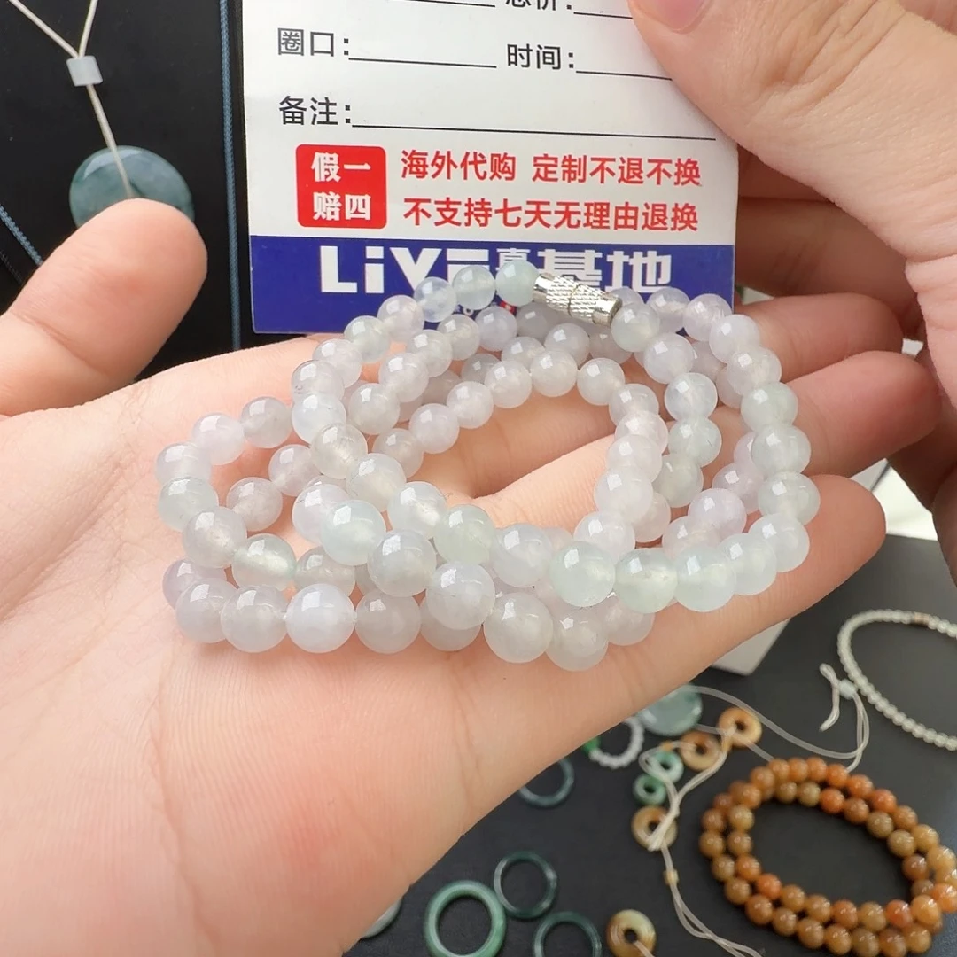 定制翡翠未镶嵌白冰项链卡6