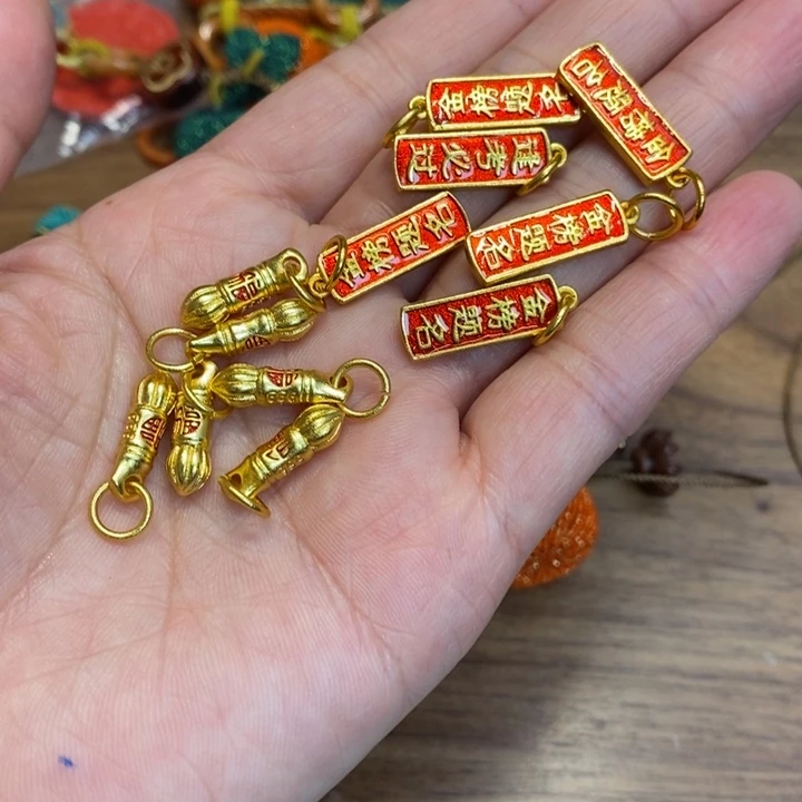 一墨手作编绳配件