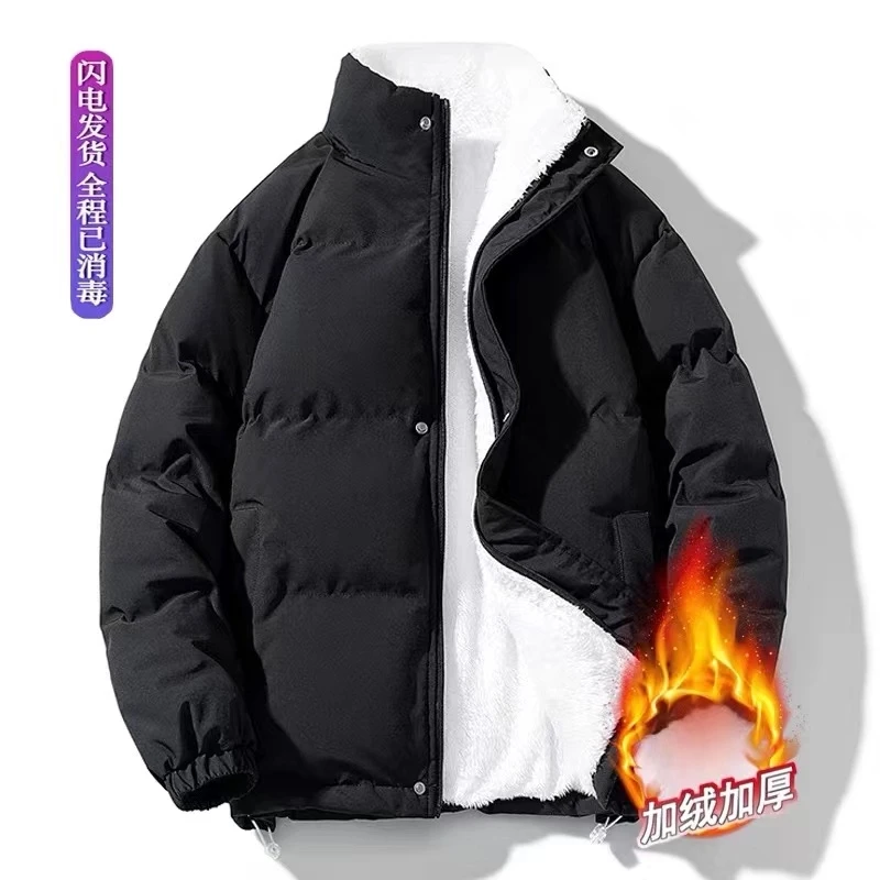 棉衣男秋冬新款青年韩版潮流宽松大码保暖加厚棉服上衣服外套男装