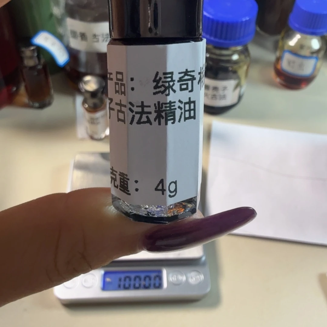 沉香沉香精油绿奇楠张勺子古法4g