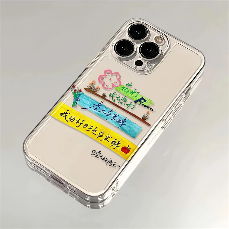 春日的快乐适用iPhone16小米15华为苹果14promax手机壳软12太空SS