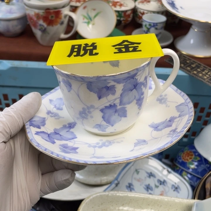 陶莱瓷购购购购购购