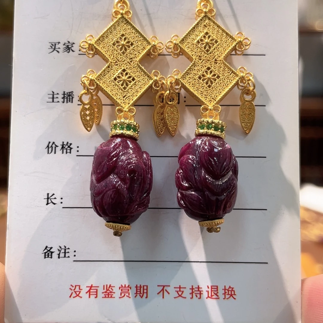 锦纶非金属耳坠红宝