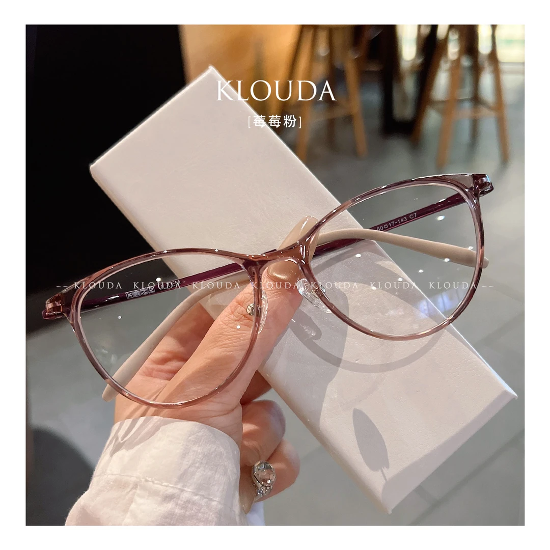 Klouda复古超轻弹猫眼塑钢显瘦百搭时尚潮流素颜定制度数近视眼镜
