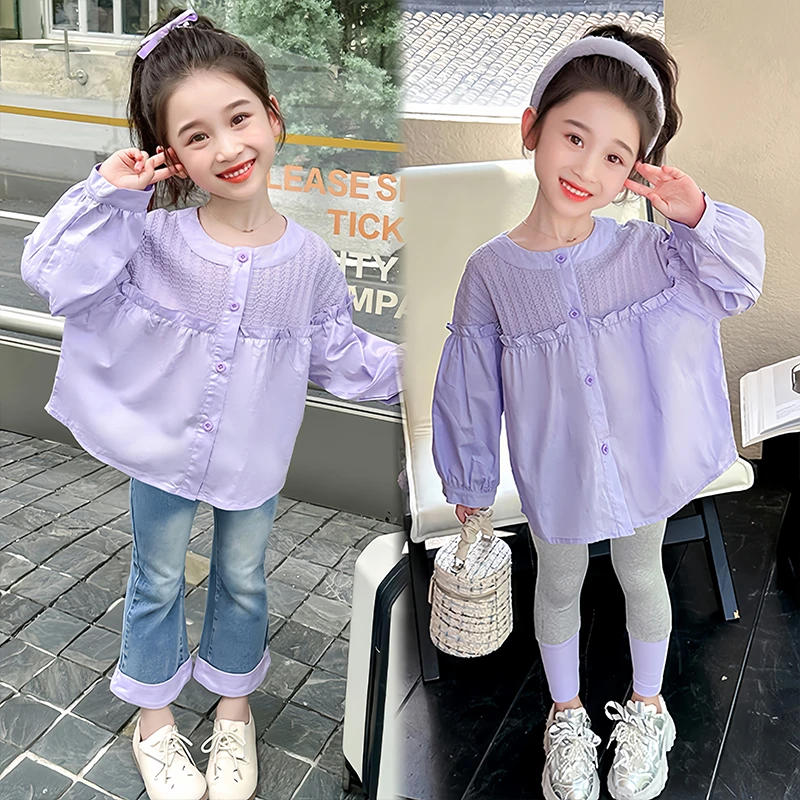 【气质小女生】女童春秋款套装2025新款儿童秋季衬衫宝宝喇叭牛仔裤
