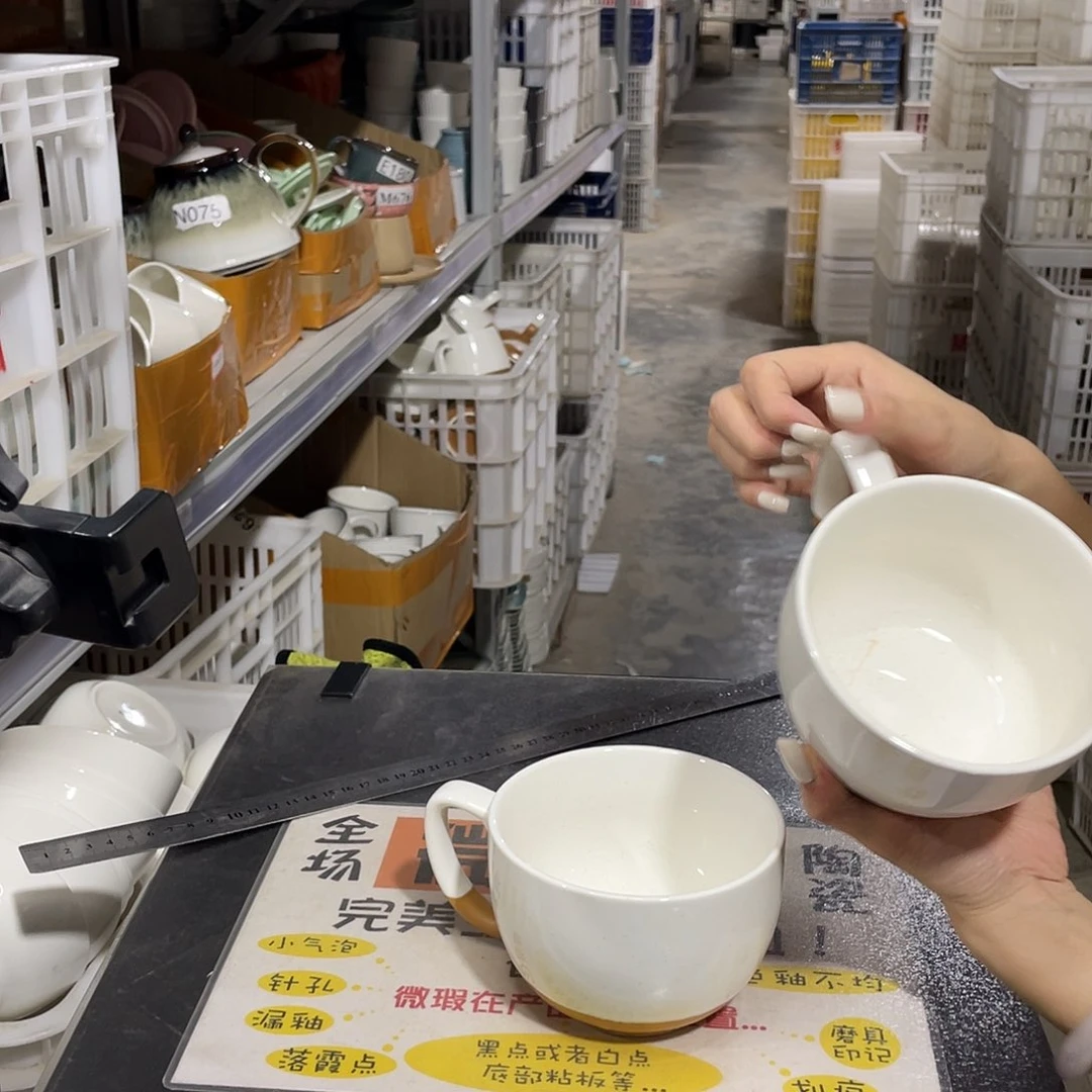 瓷片353                 2个