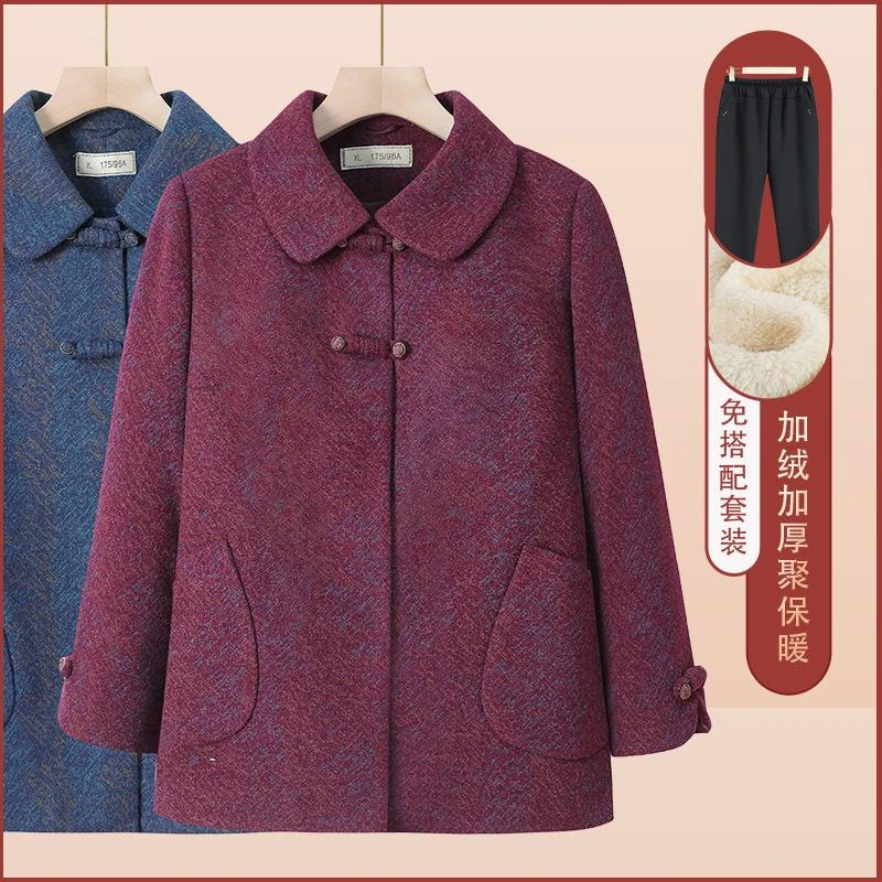老年人春装女奶奶毛呢外套春秋装老太太老人洋气呢子妈妈秋冬上衣