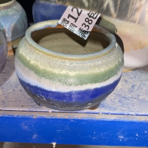 罐用****41243 微瑕38包邮景德镇陶瓷