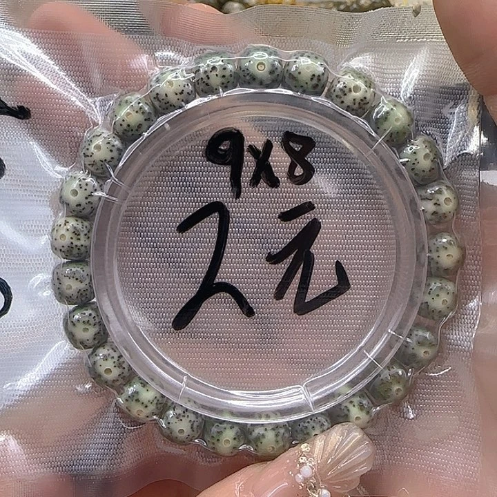 星月菩提手串1哈哈石玉星月菩提桶单圈