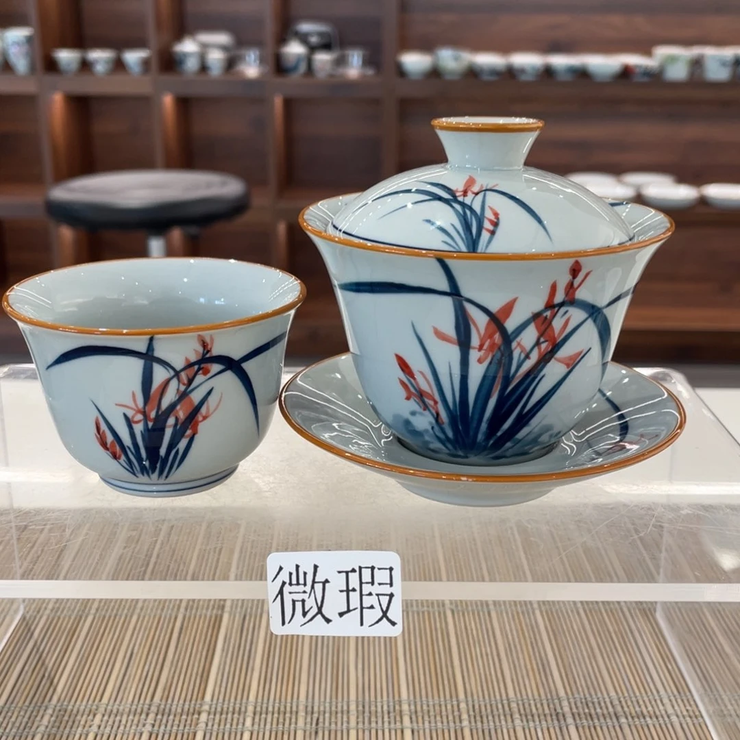 釉下手绘茶具微瑕