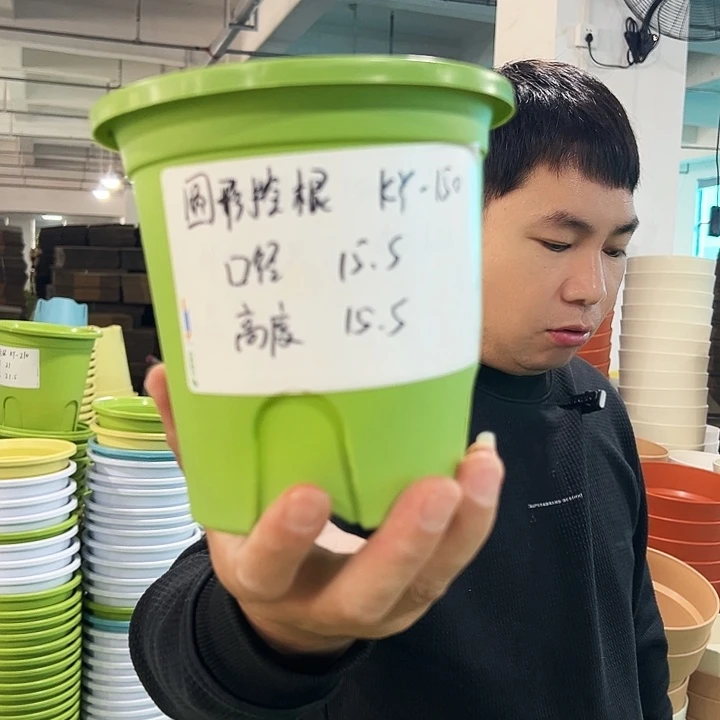 正品圆控口15高15混色10个无托