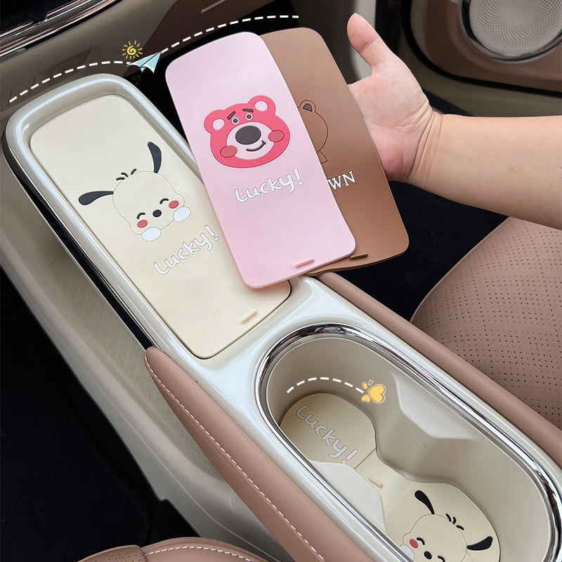 五菱缤果可爱卡通车内饰改装配件中控无线充电防污水杯垫防滑垫女
