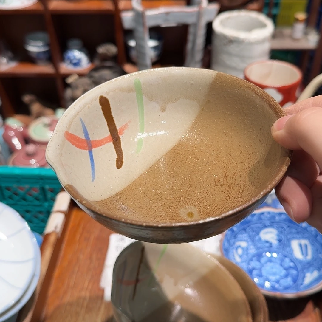 瓷片五十包邮非全新