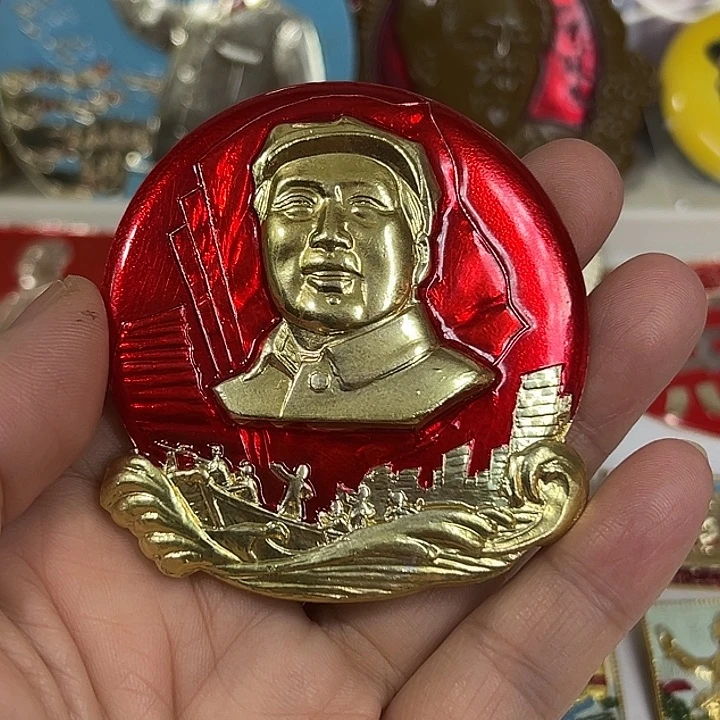 其他普通金属纪念章