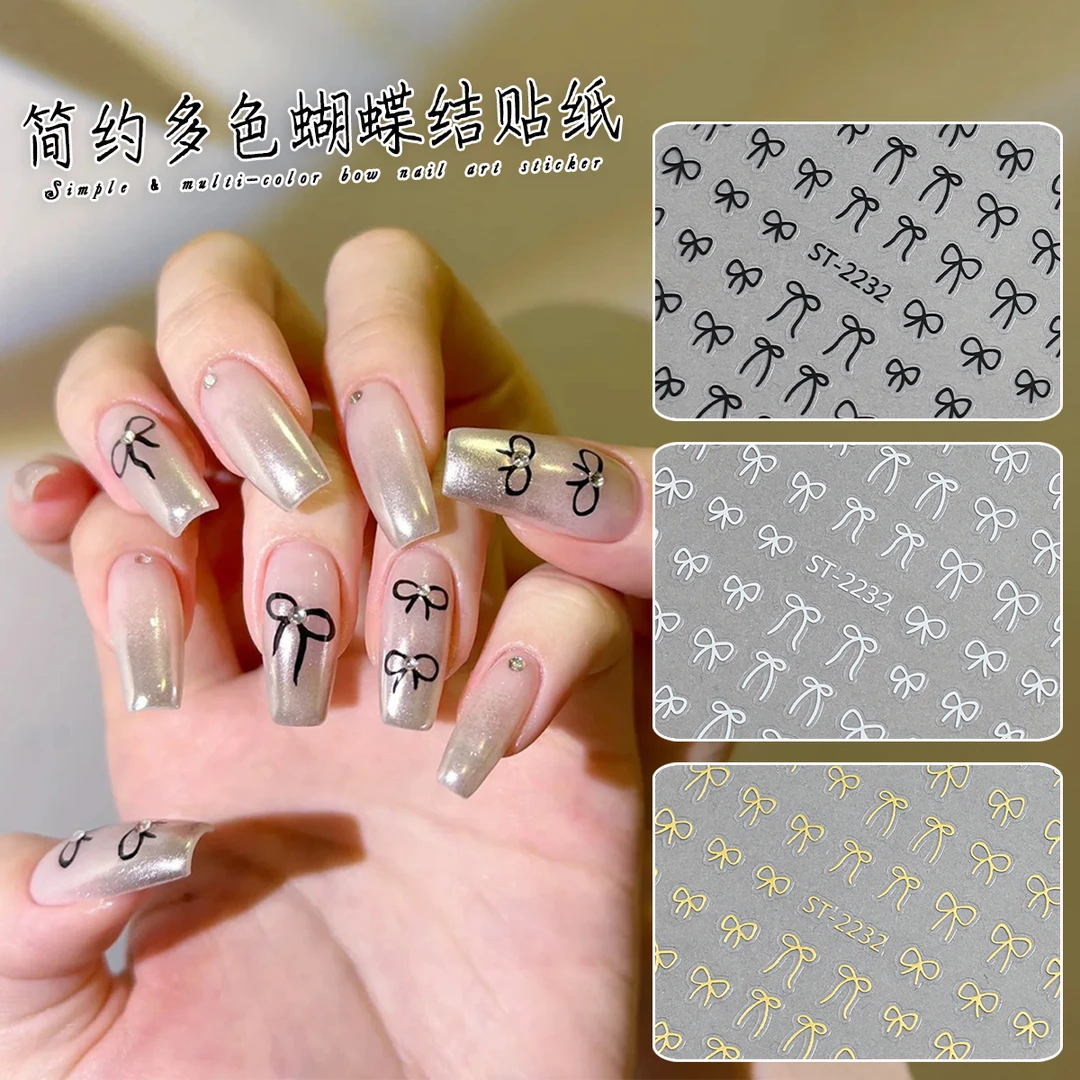 美甲网红蝴蝶结贴纸2024新款贴花黑白烫金薄韧款可贴简约指甲装饰