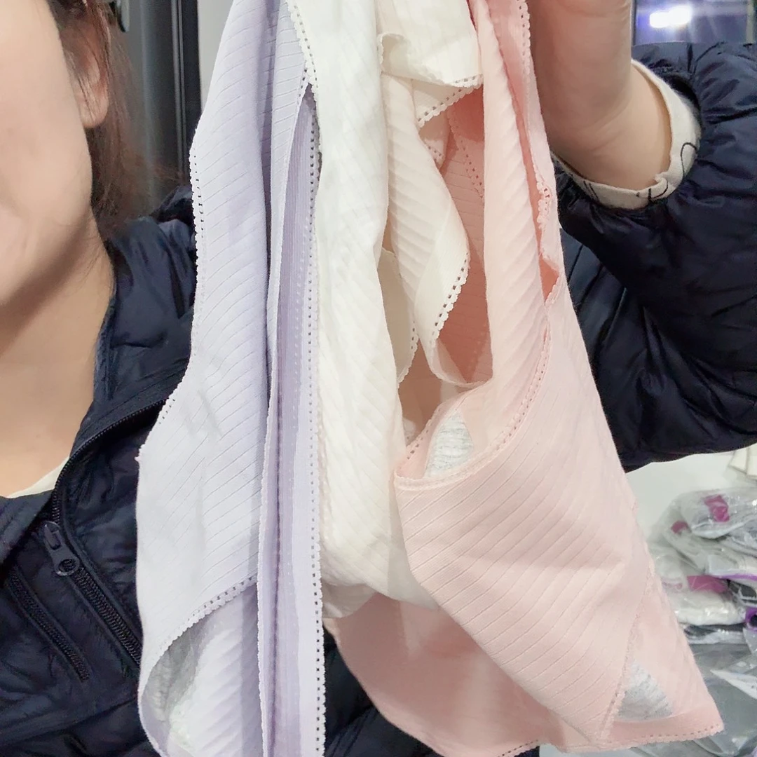 女内裤清货款斯家