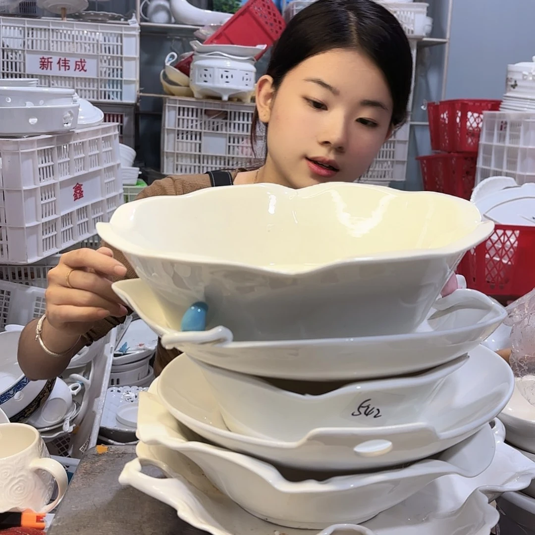 盘微瑕产品………六件套5890