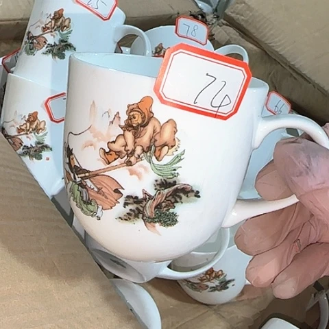 瓷片心*国营厂库存微瑕74