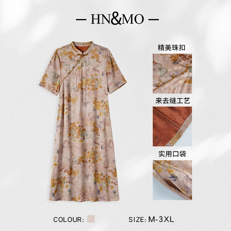 A32065新中式国风夏中老年女装裙子人丝提花斜襟改良旗袍裙