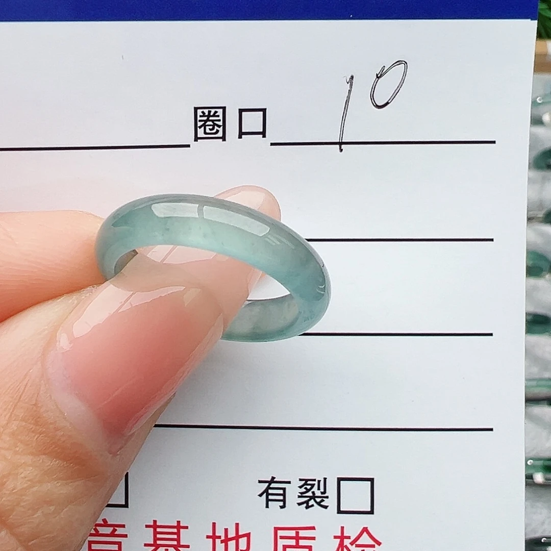 未镶嵌戒指翡翠翡翠