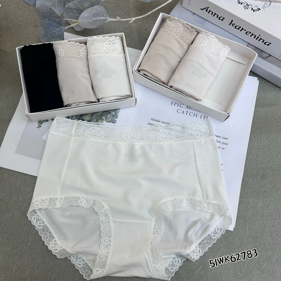 杭州四季青希希家夏季性感蕾丝夏季薄裸感无痕冰丝中腰三角内裤女