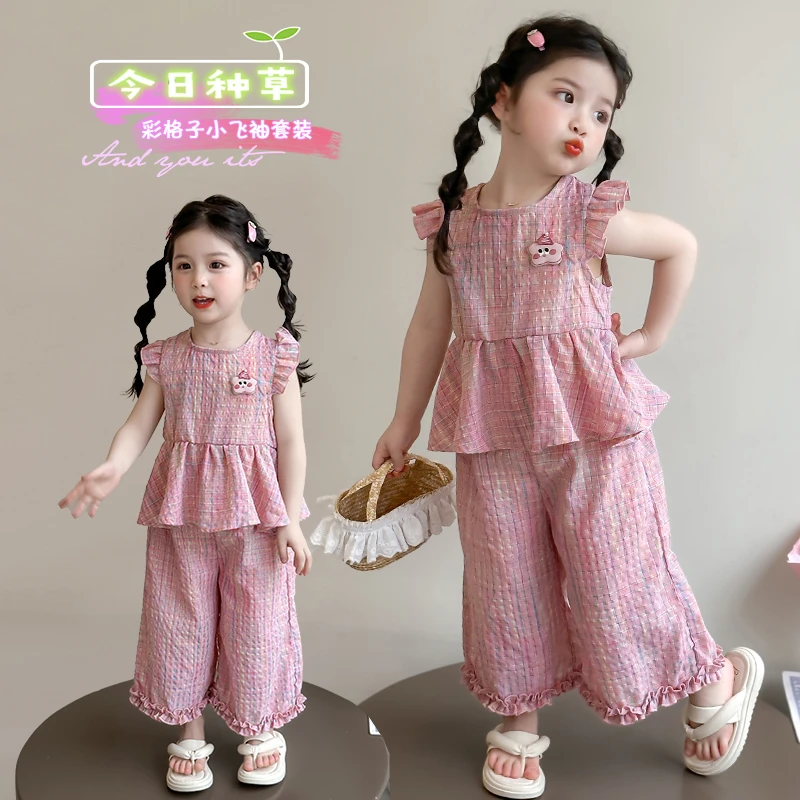 女童夏季套装新款小飞袖格子洋气夏装女宝时髦薄款两件套女孩童装
