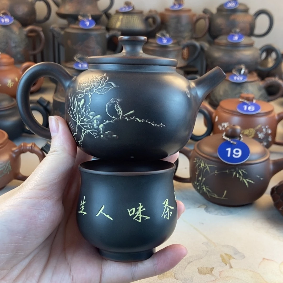 开播福利 手工泡茶壶