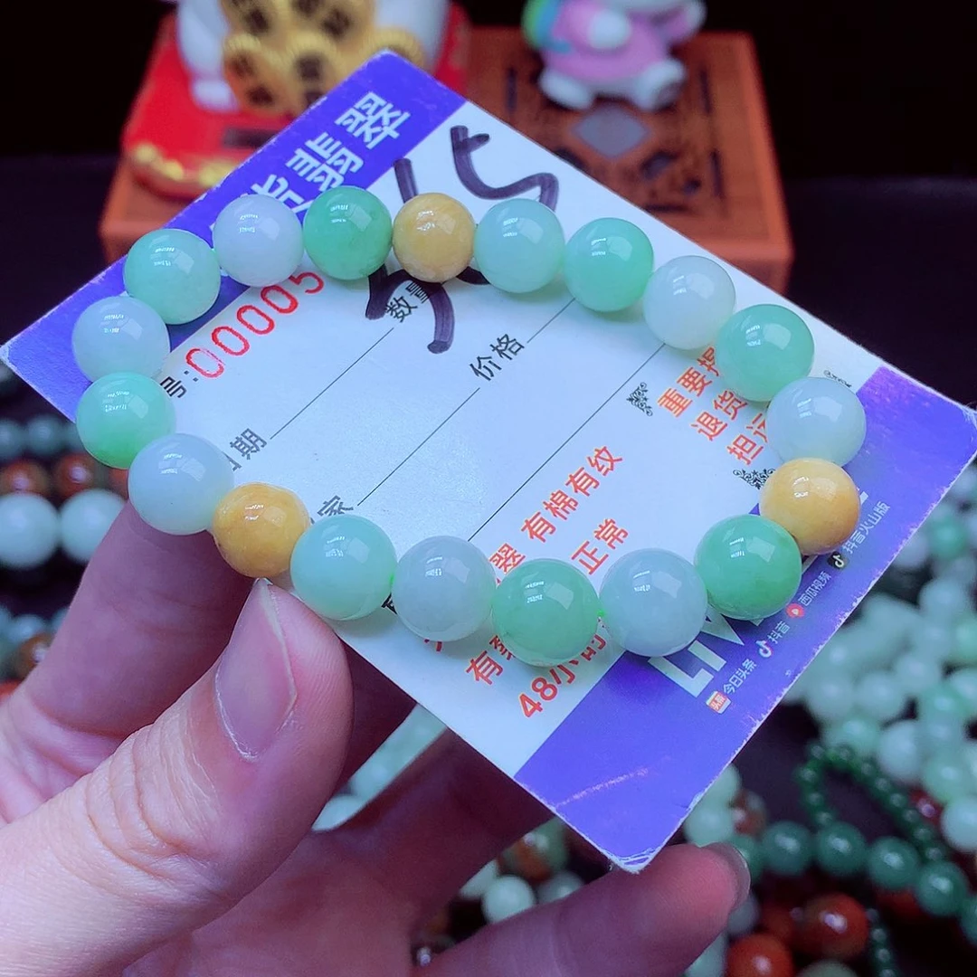 毛衣链未镶嵌翡翠